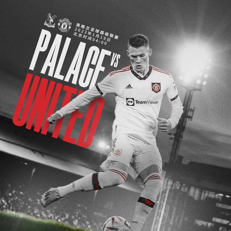 Longmen CNC machining center